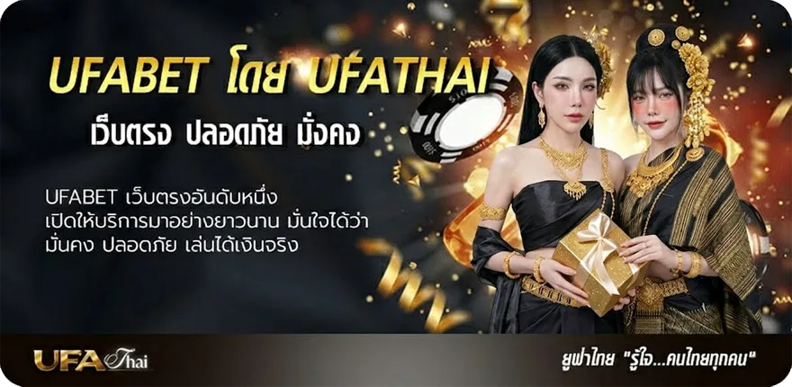 โปรโมชั่น ชื่อเกมภาษาอังกฤษ แรง — แทงบอลออนไลน์ คาสิโน หวย มวย สล็อต ครบวงจร